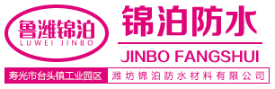 濟南壹諾包裝有限公司