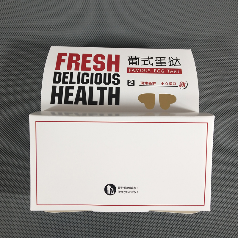 食品包裝盒的使用壽命有限制嗎？